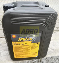 Spirax S6 AXME 75W-90    20 L